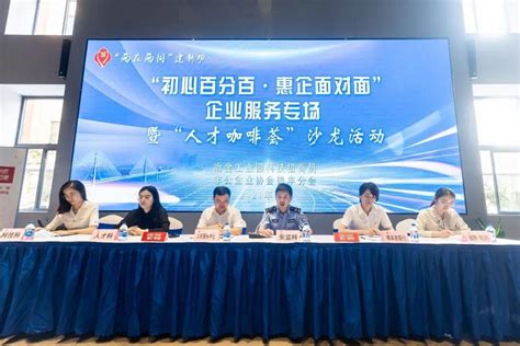 霹雳火的人一生的运势如何?,第3张 霹雳火的人一生的运势如何?,第3张